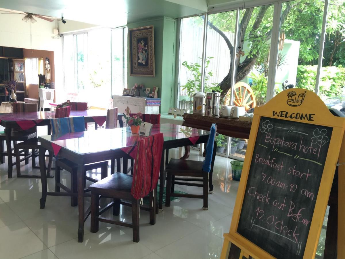 Chiangmai Bupatara Chiang Mai Exterior foto