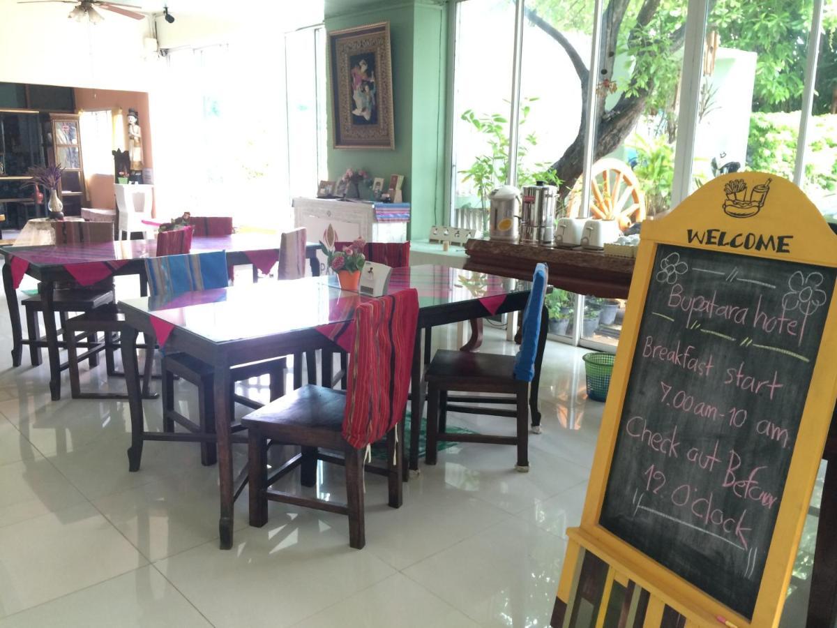 Chiangmai Bupatara Chiang Mai Exterior foto
